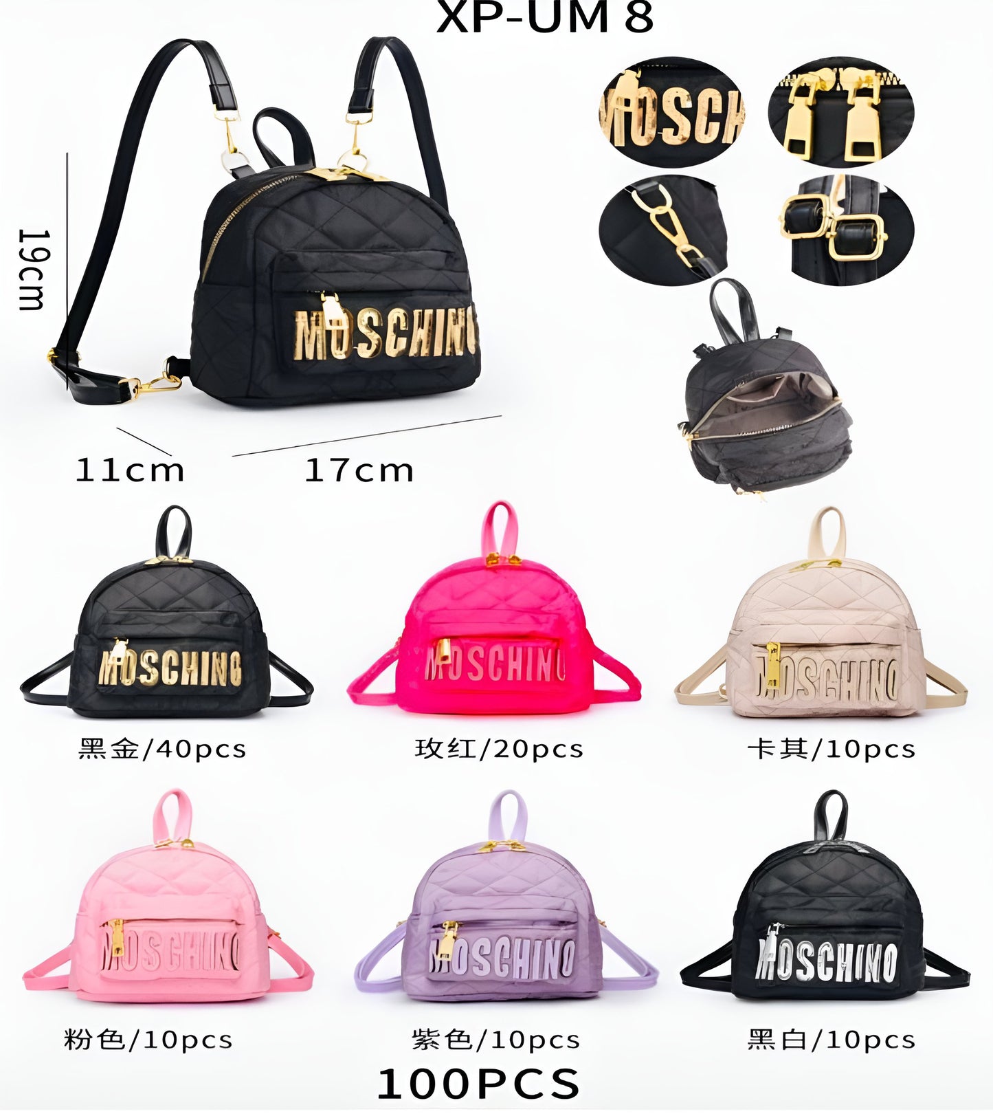 Mini Mochila Moschino XP-UM8 - Cosmo Girl Fashion